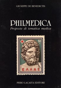 philmedica-208x300