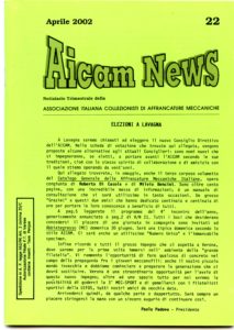 aicam-news010